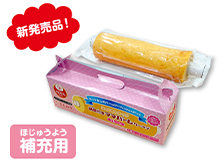 ジャンボあんドーナツ5個入